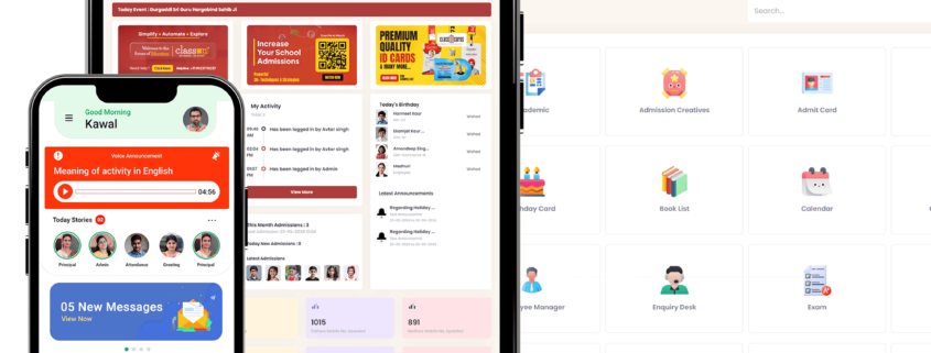School ERP Software