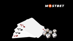 Mostbet Gambling мекемесі KZ - ойнау үшін бонус алыңыз